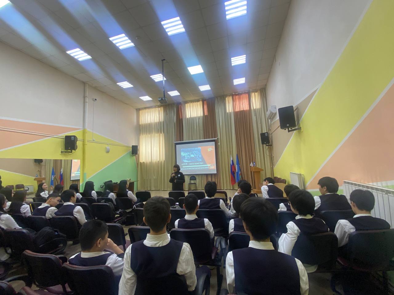 7 школа УМ.jpg