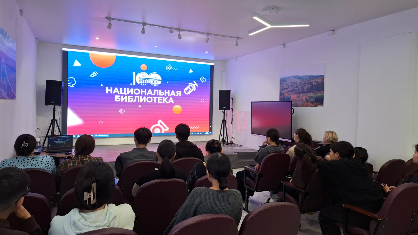 Алданский район4.jpg