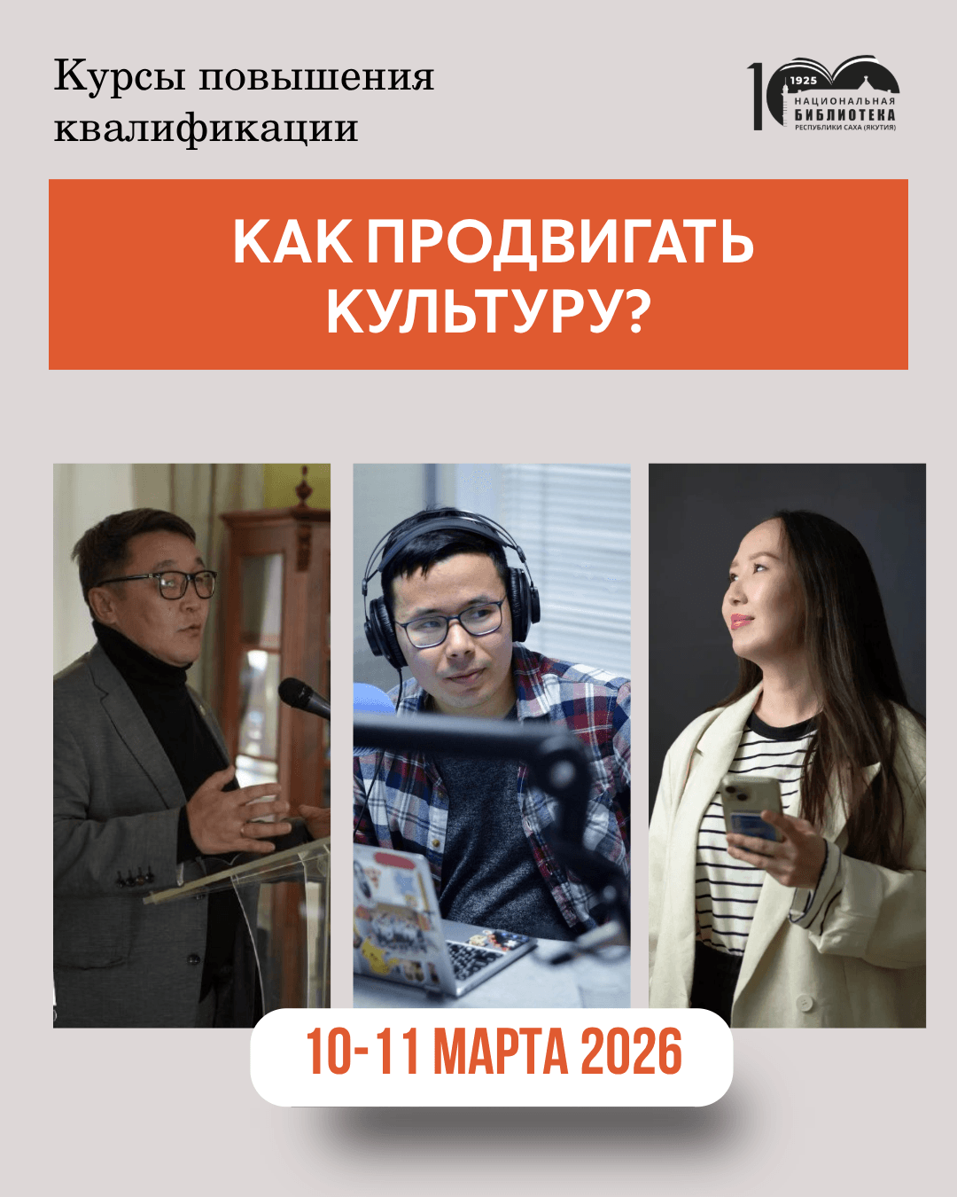 Без названия (4).png