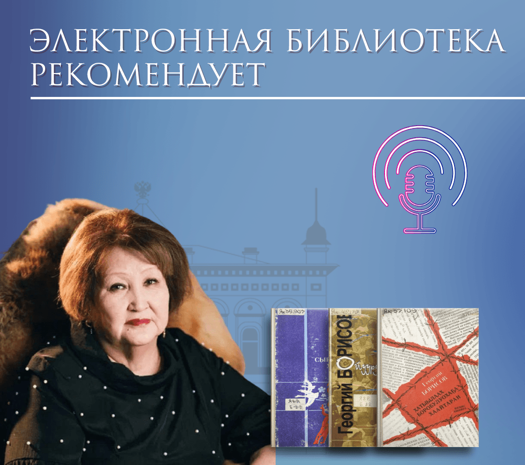 Дизайн без названия.png