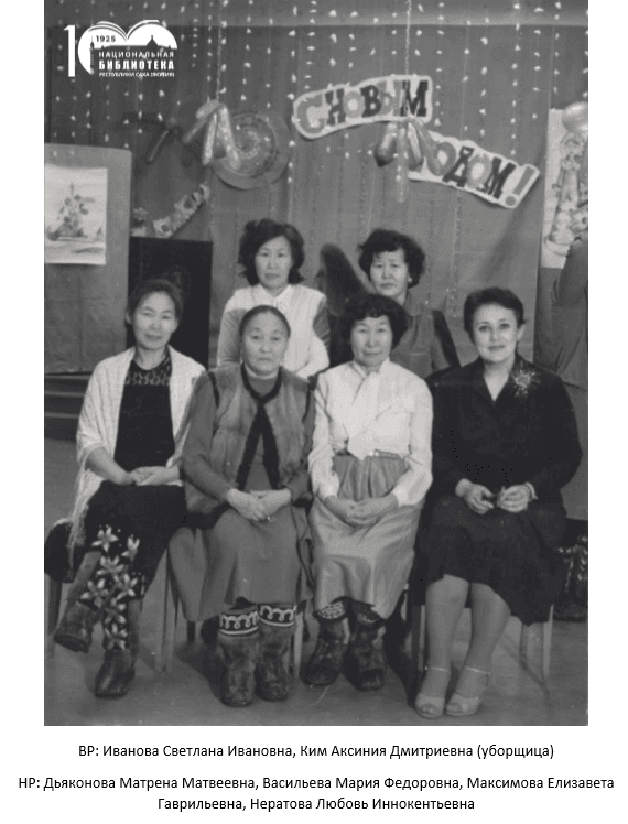 Дизайн без названия (1).png