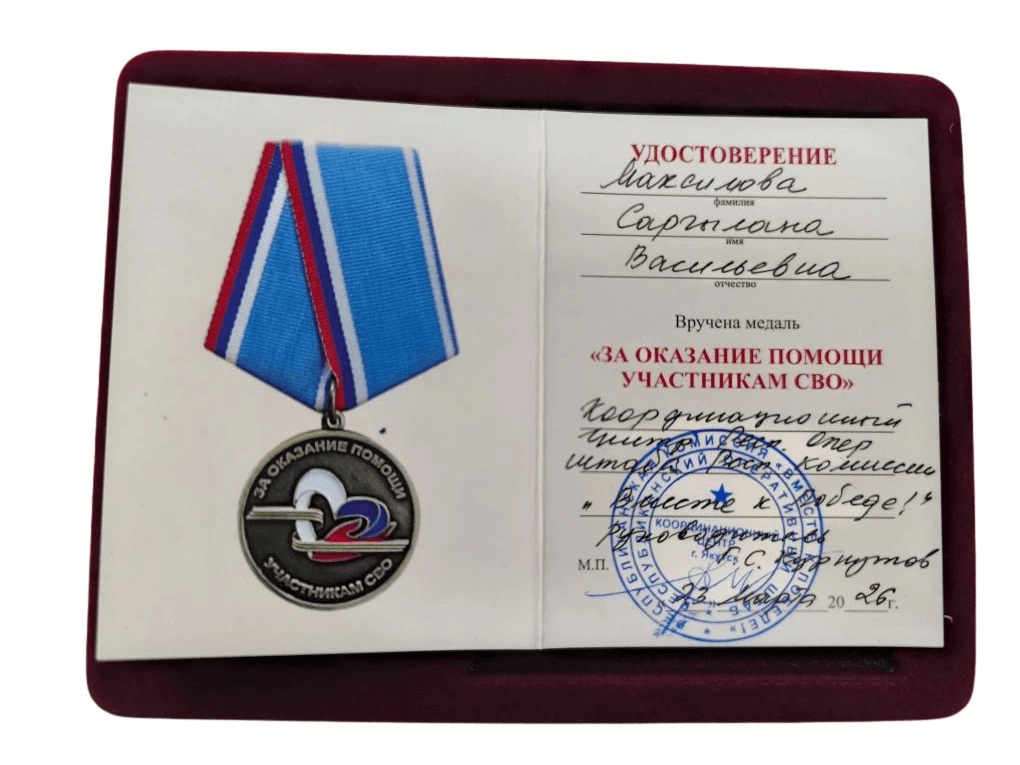 Дизайн без названия.png