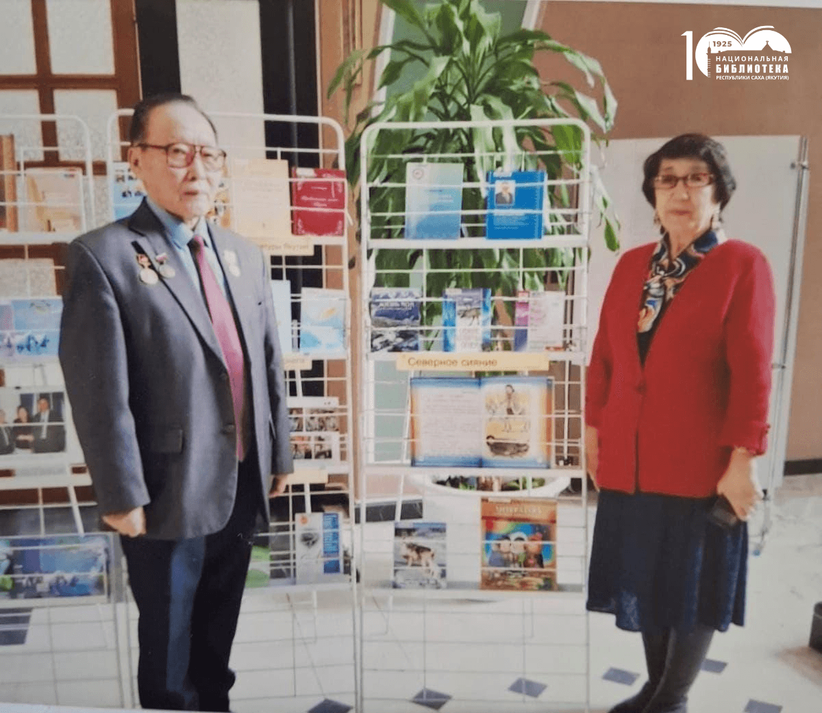 Дизайн без названия (4).png