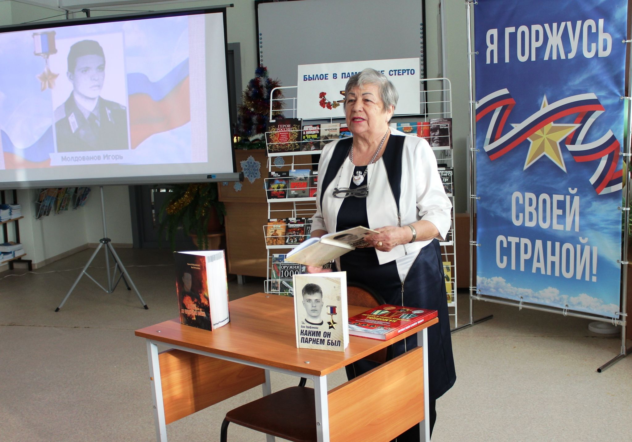 IMG_0465 - копия.JPG