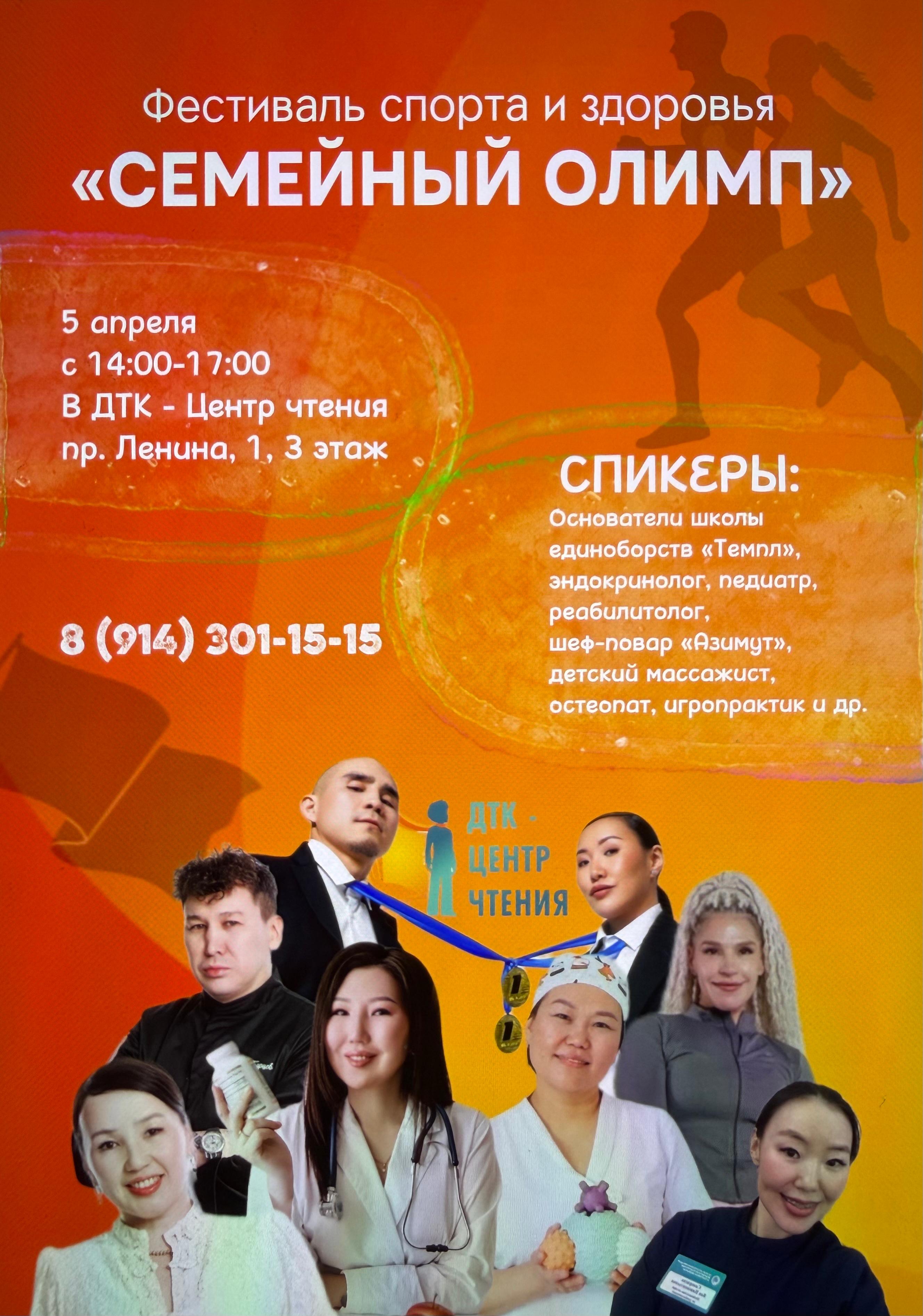 IMG-20260330-WA0005 (1).jpg