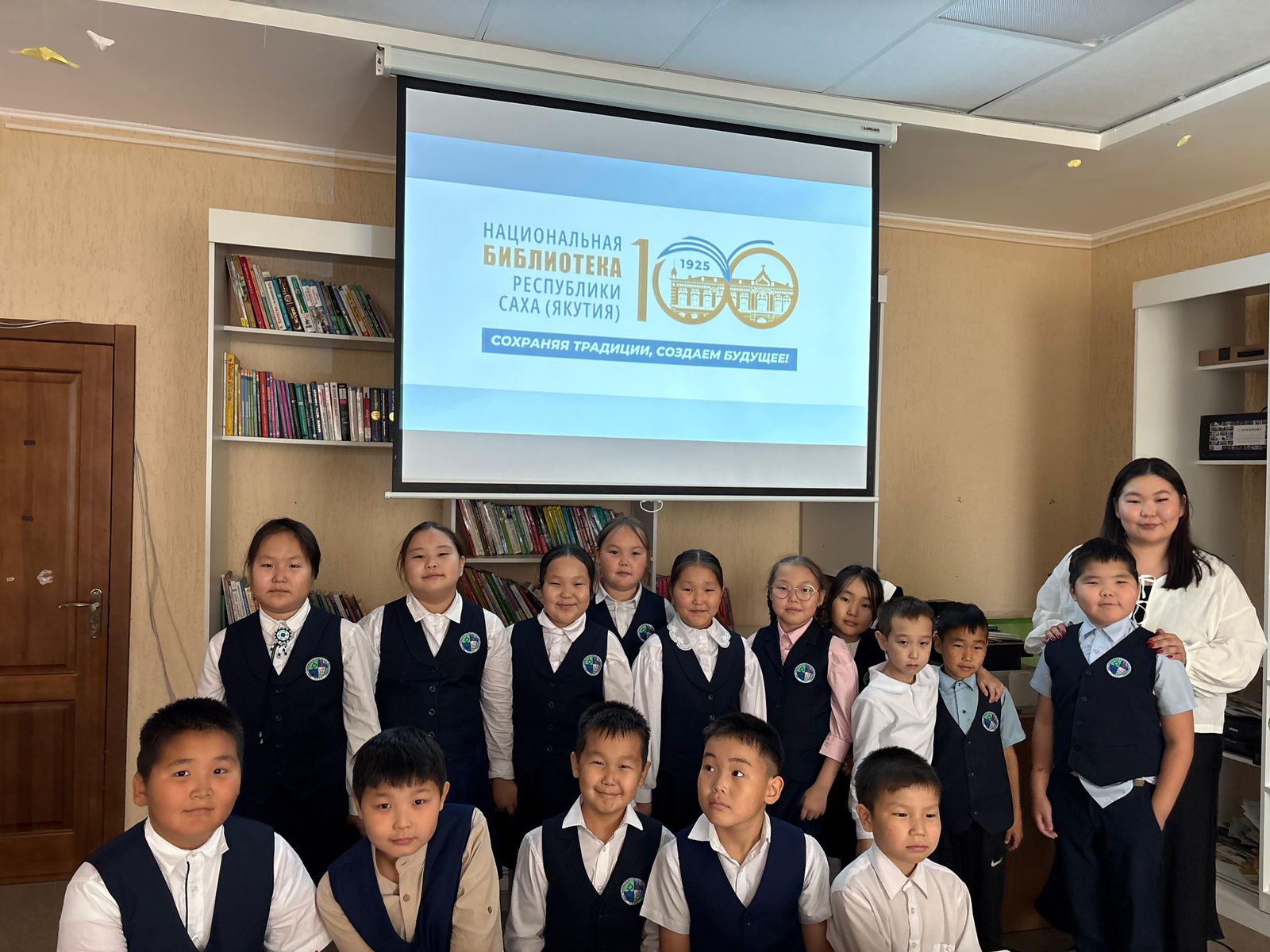 Оленекская ЦБС.jpg