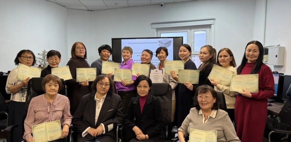 Семинар. Вручение удостоверений.jpg