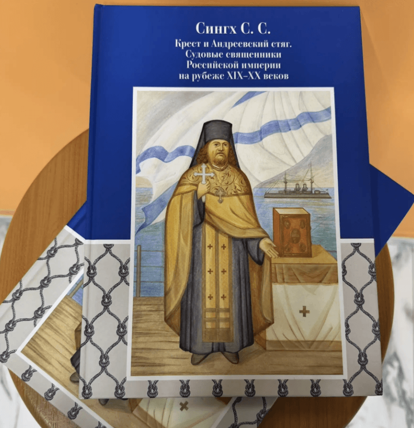 Снимок экрана 2025-12-12 102227 5.png