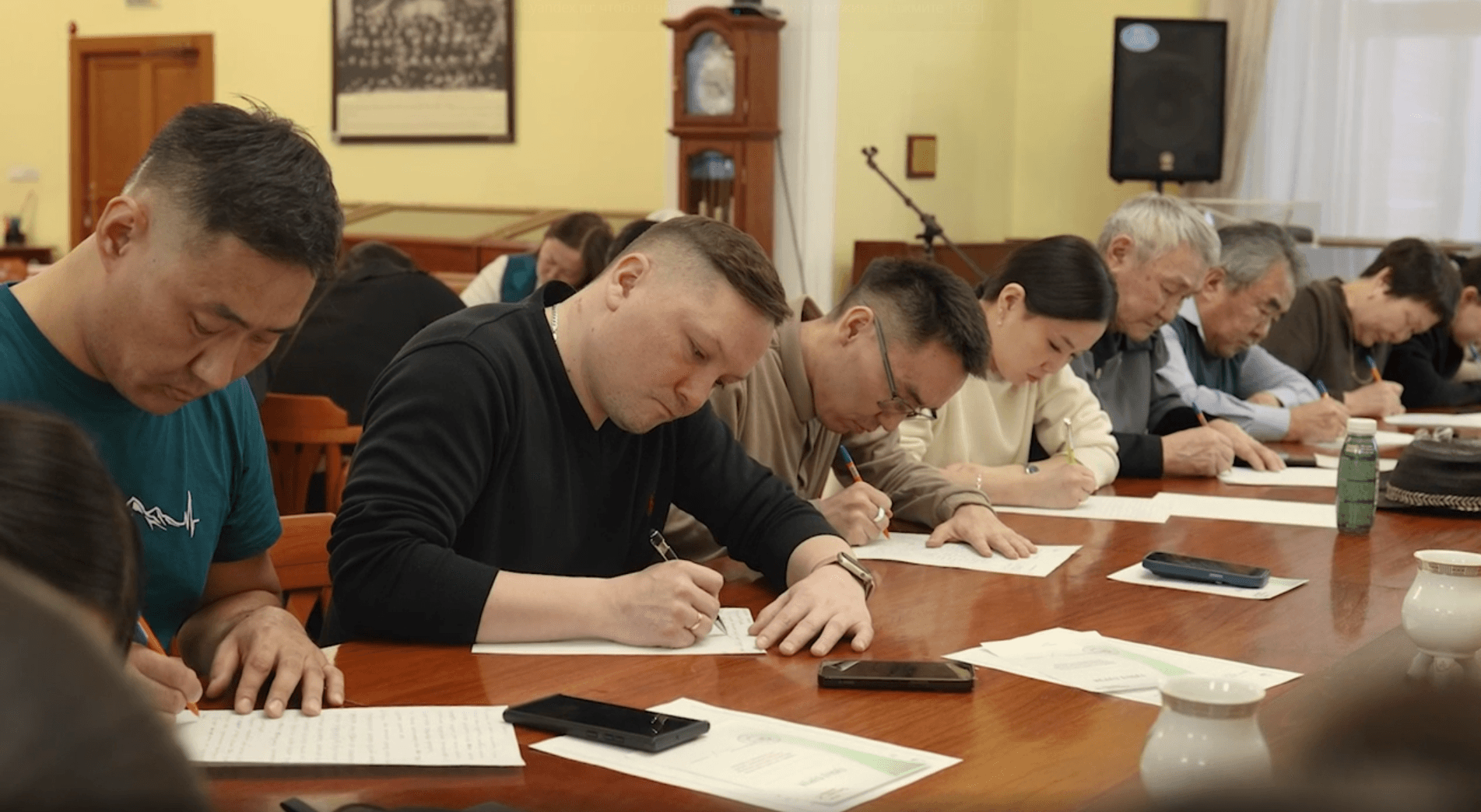 Снимок экрана 2026-02-19 095823.png