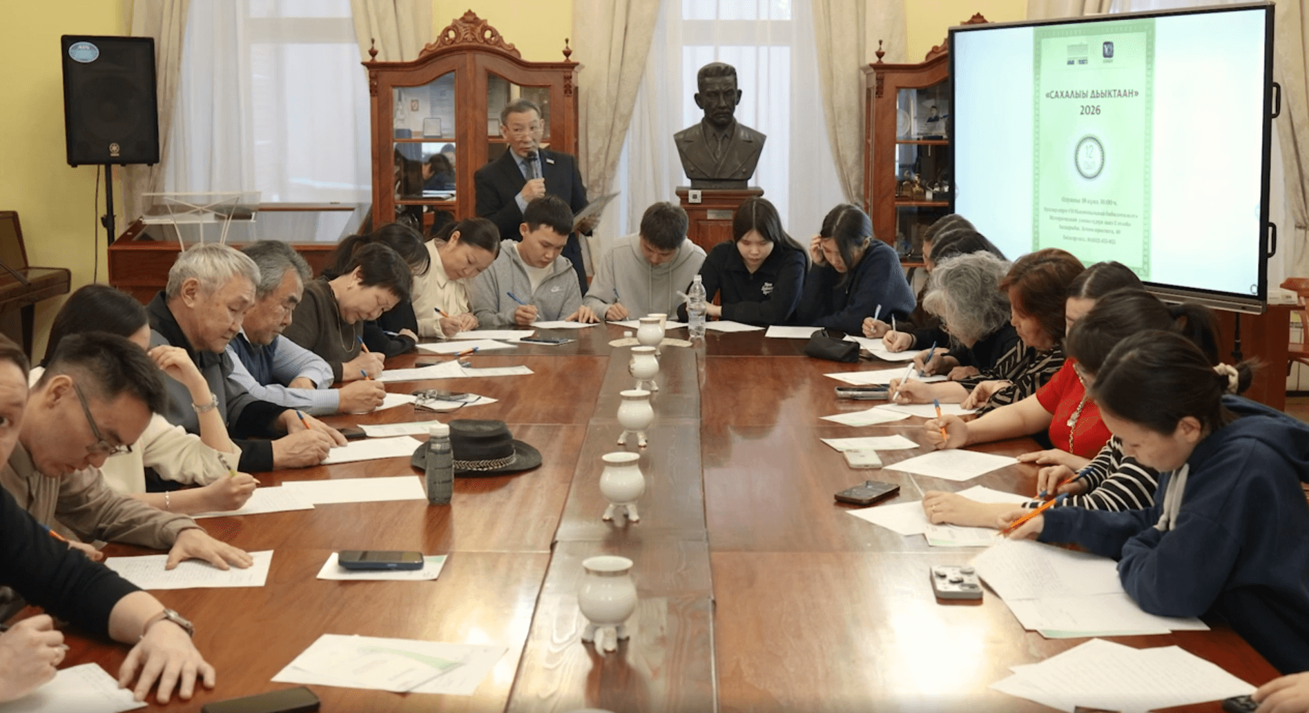 Снимок экрана 2026-02-19 100005.png