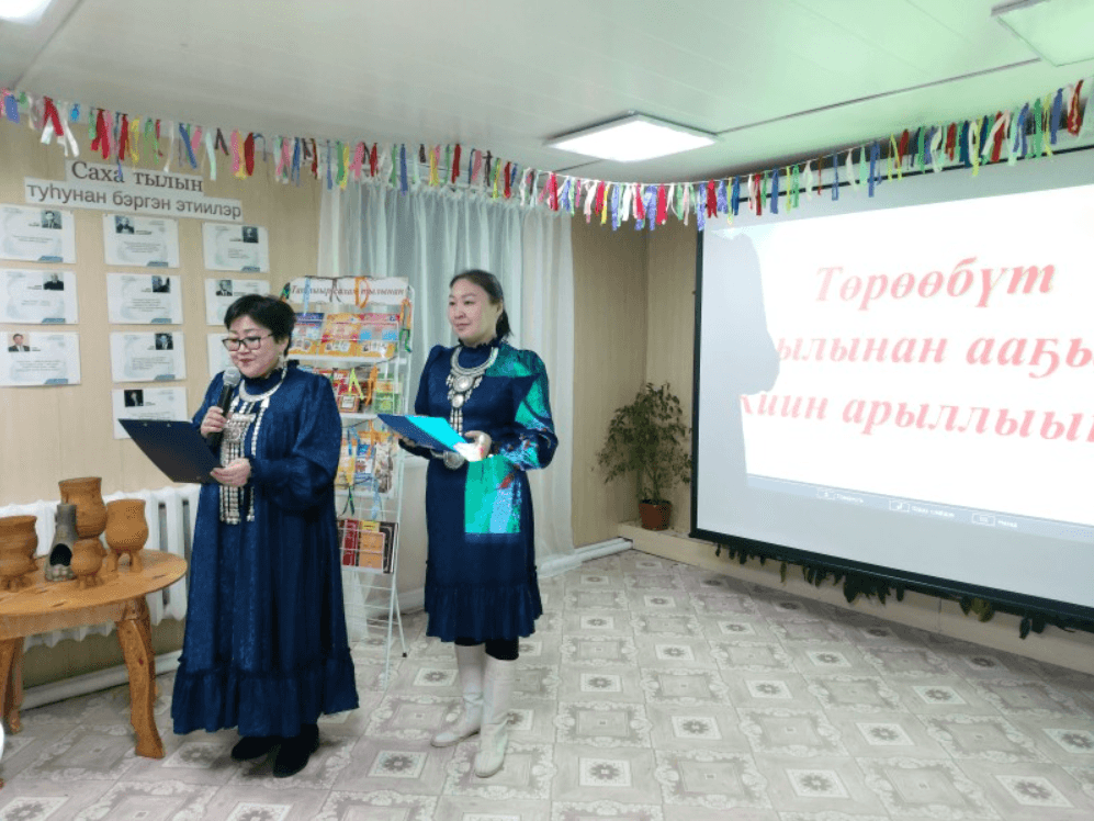 Снимок экрана 2026-03-24 132833.png