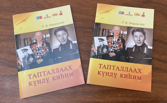 Снимок экрана 2026-04-01 094929.png