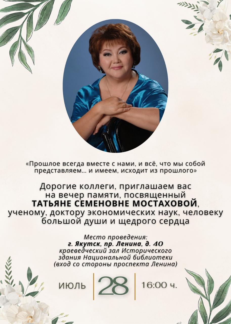 WhatsApp Image 2025-07-27 at 10.22.27 (1).jpeg