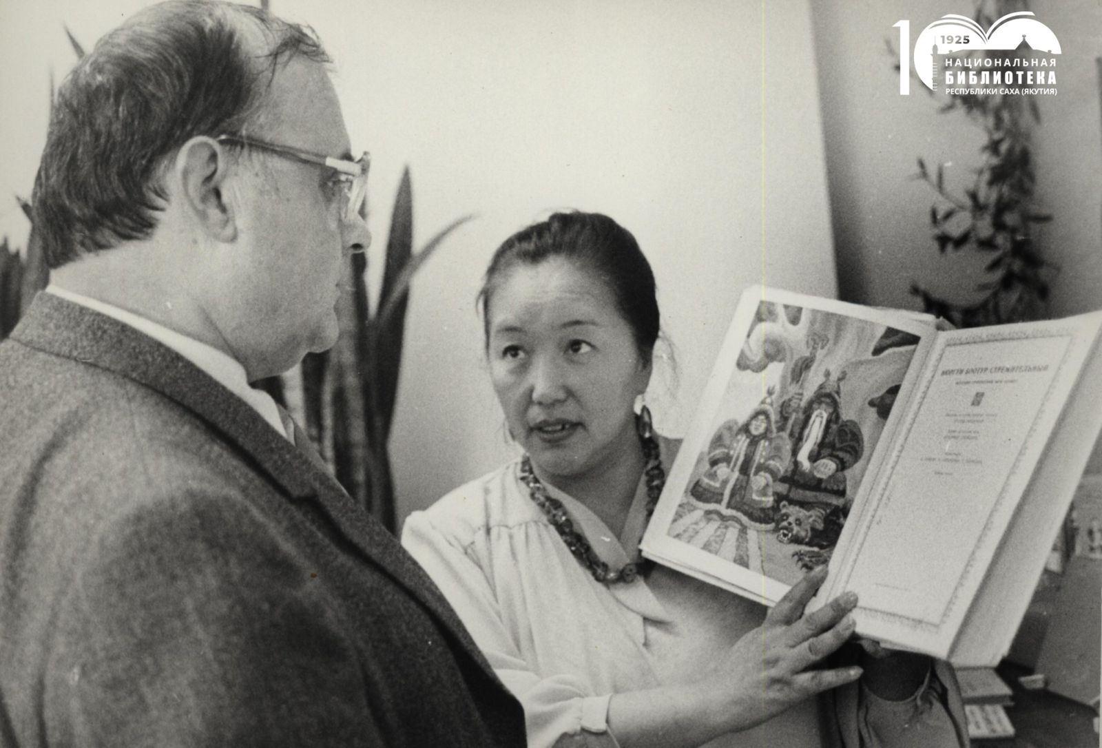 WhatsApp Image 2025-08-04 at 13.18.37 (1).jpeg