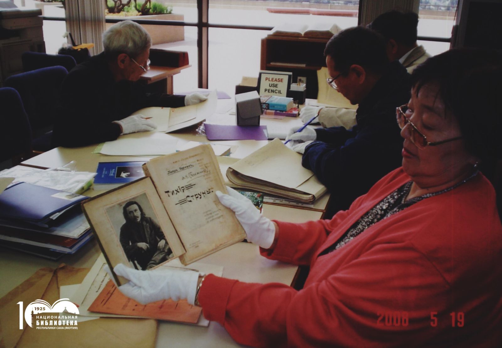 WhatsApp Image 2025-08-04 at 13.18.38.jpeg