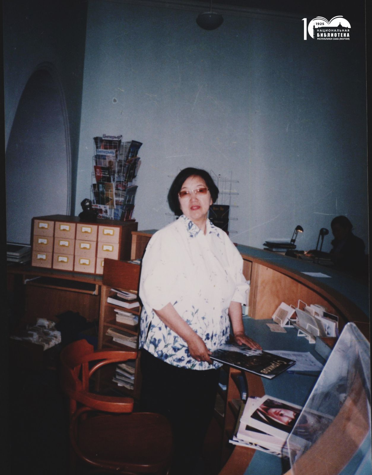 WhatsApp Image 2025-08-04 at 13.49.31.jpeg