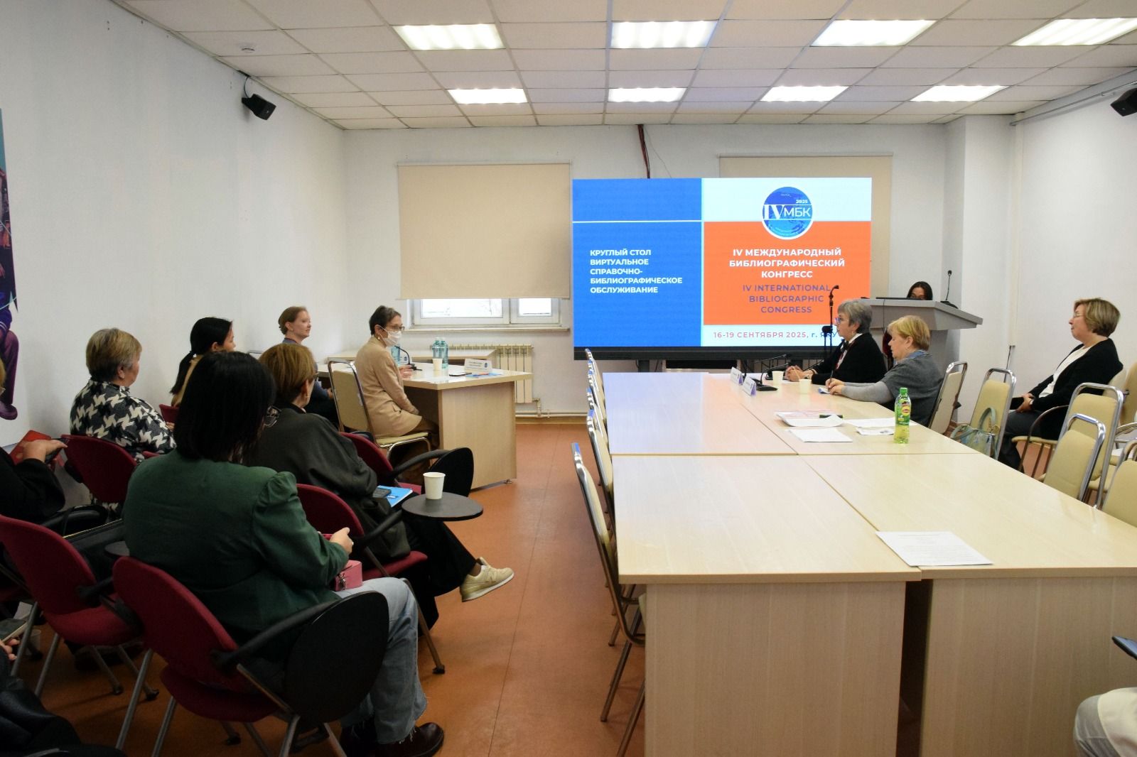 WhatsApp Image 2025-09-19 at 15.55.10 (1).jpeg