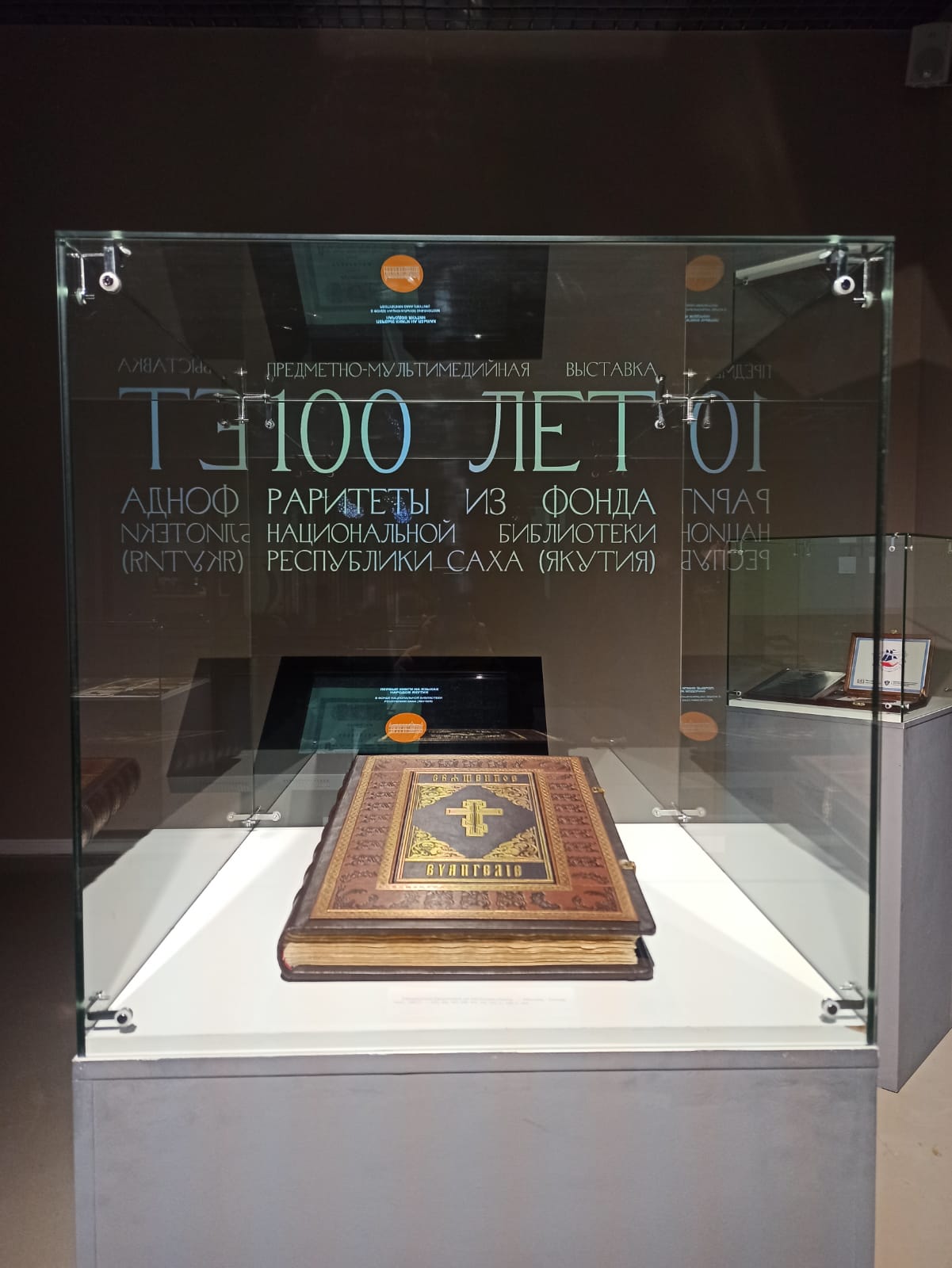 WhatsApp Image 2025-10-01 at 10.54.39.jpeg