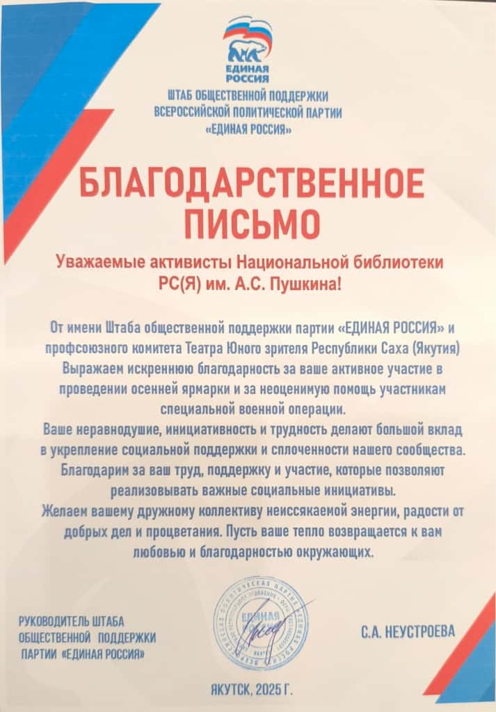 WhatsApp Image 2025-10-15 at 15.13.33.jpeg