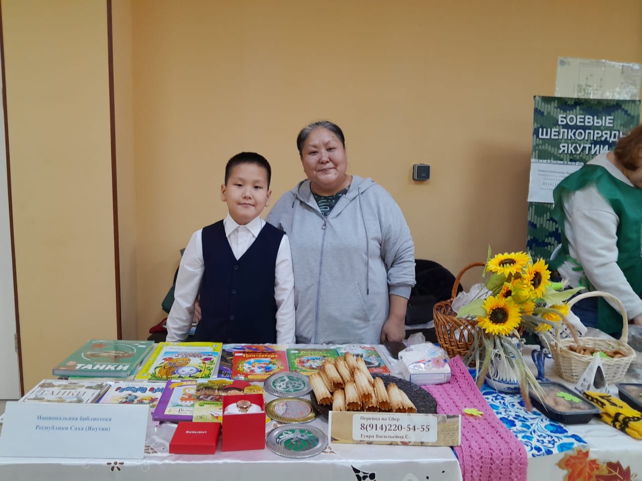 WhatsApp Image 2025-10-15 at 17.11.14.jpeg