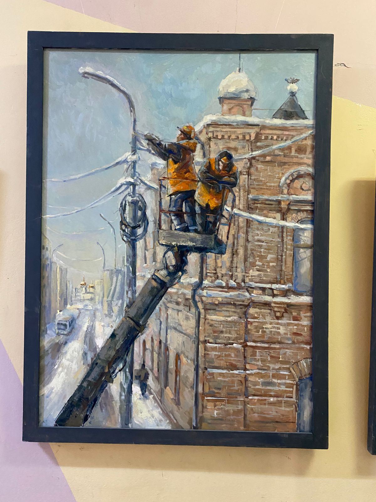 WhatsApp Image 2025-11-05 at 10.03.39 (1).jpeg