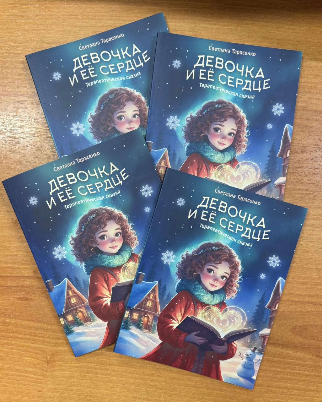 WhatsApp Image 2025-11-05 at 16.15.07 (1).jpeg