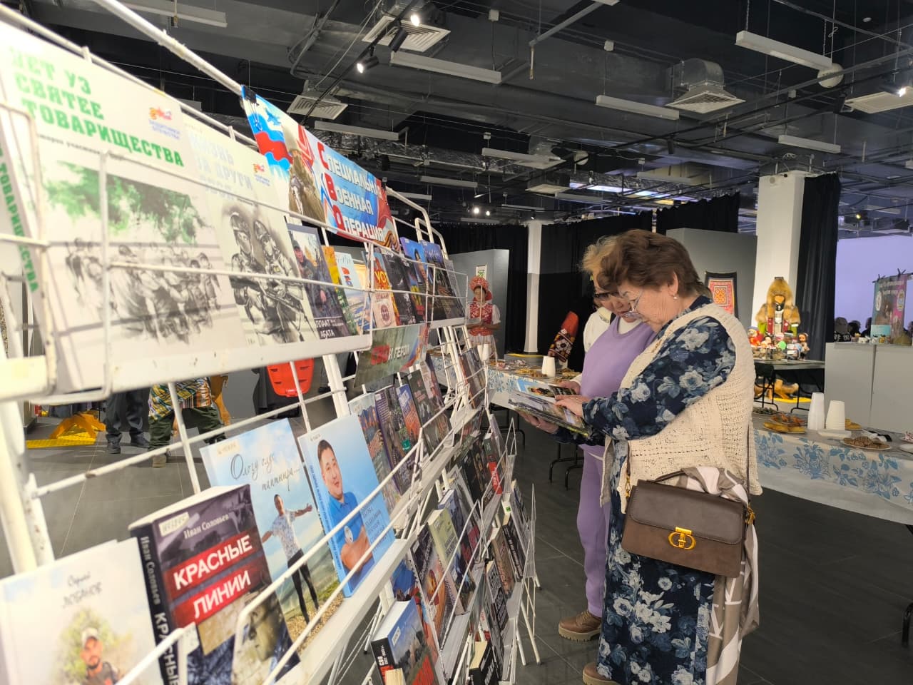 WhatsApp Image 2025-11-06 at 14.38.41.jpeg