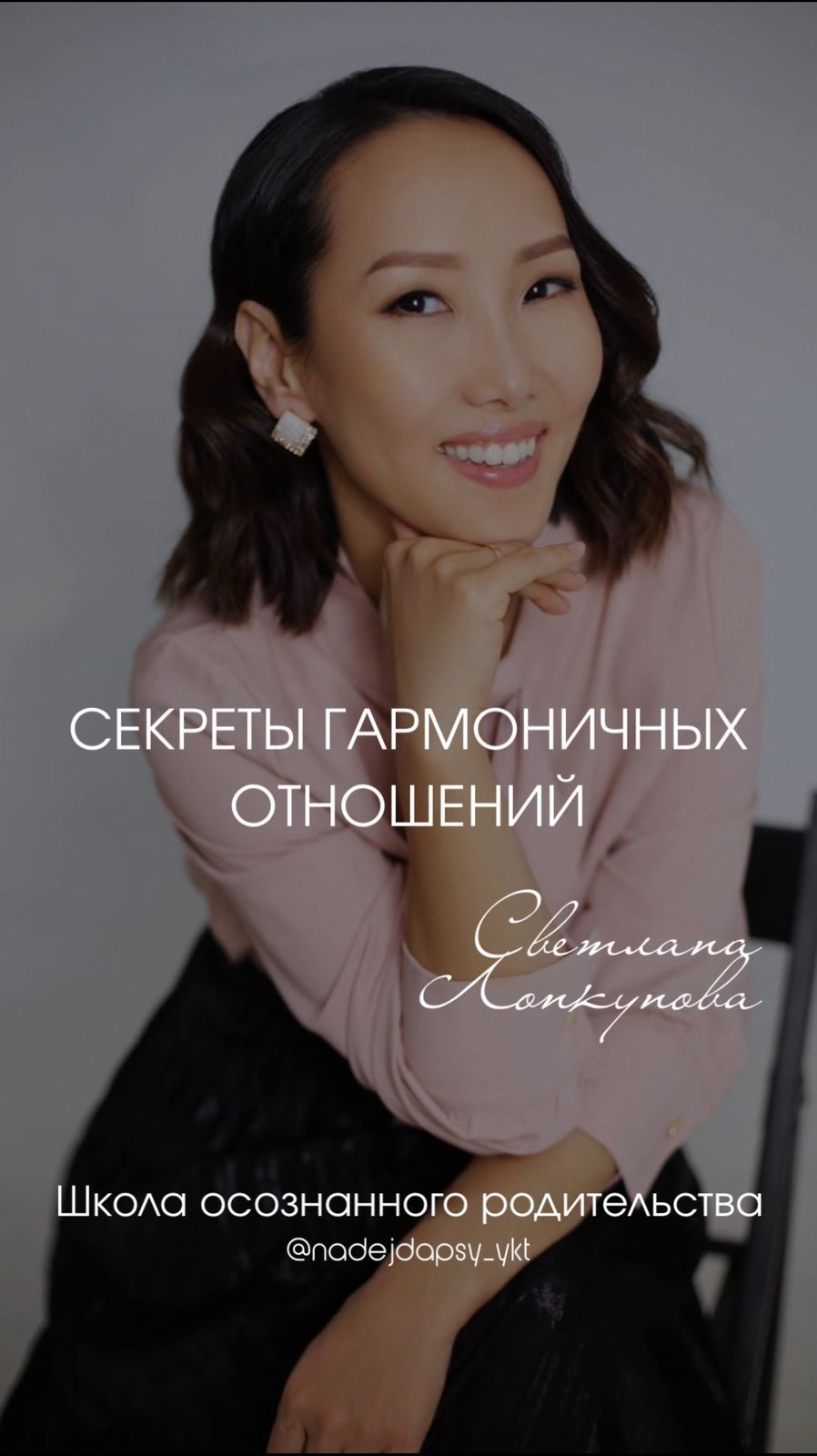 WhatsApp Image 2025-11-19 at 10.42.23.jpeg