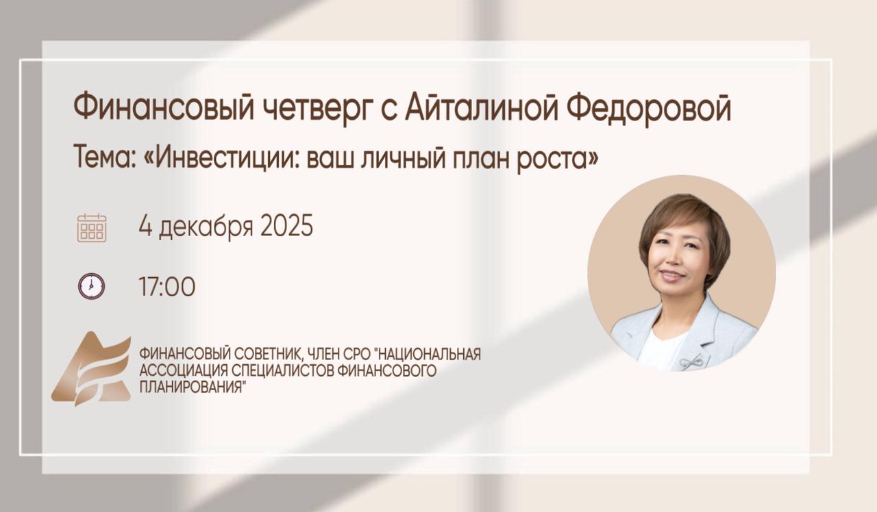 WhatsApp Image 2025-11-24 at 17.55.52.jpeg