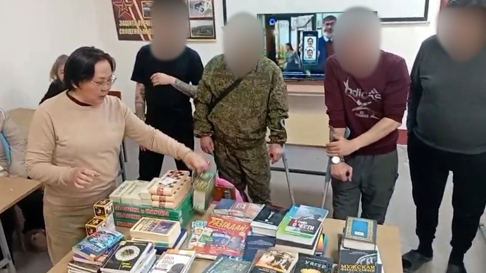 фото сво блюр .jpg